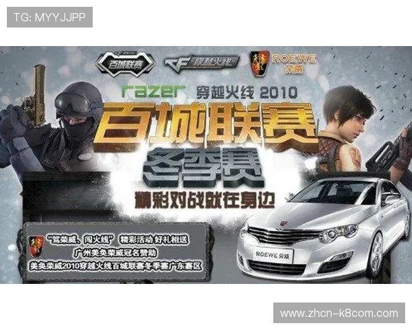 凯发K8真人国际：多重优惠活动助力玩家轻松赢取丰厚奖励