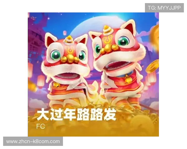 凯发k8天生赢家助你轻松掌握游戏技巧实现胜利的终极攻略 凯发k8天生赢家助你轻松掌握游戏技巧实现胜利的终极攻略