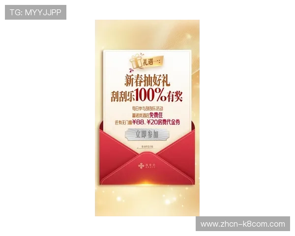 凯发娱乐正规官网最新优惠活动,丰富奖励等你来领取 凯发娱乐正规官网最新优惠活动,丰富奖励等你来领取