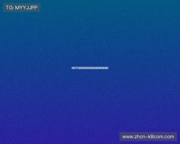 凯发K8电游官网注册流程详解新手玩家快速入门指南