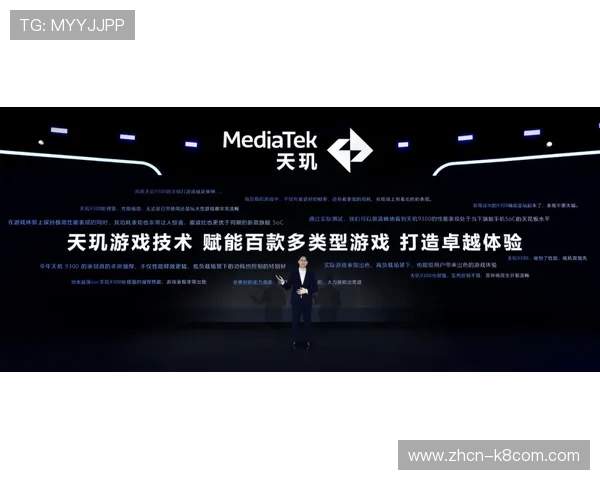 凯发在线移动端体验优化指南让玩家随时随地畅享高品质游戏娱乐享受便捷操作