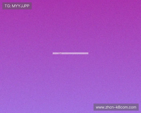 如何在凯发K8真人版平台注册会员实现快速登录与安全保障全攻略