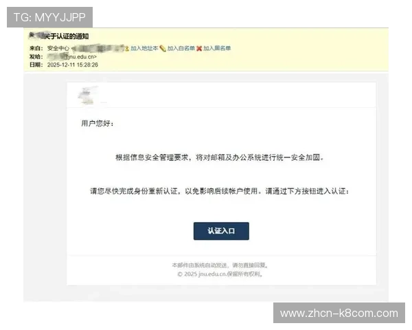 凯发手机客户端网址查询流程详解，快速掌握官方入口地址避免钓鱼网站风险