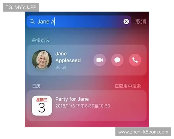 凯发手机官方地址导航，便捷访问官方商城与客服中心
