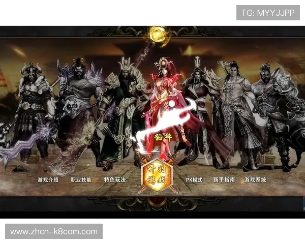 爱游戏体育官网网页登入网页版登录界面介绍，提升用户操作体验的详细指南