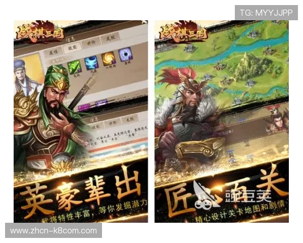 爱游戏app网页版官方入口支持多设备同步登录，随时随地畅玩网络游戏