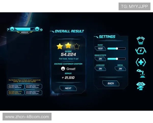 凯发游戏安全保障措施详解确保玩家账号信息绝对安全