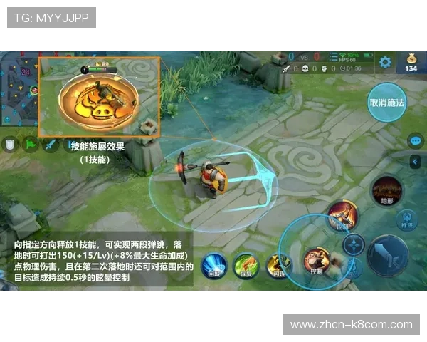 全面解析K8电竞登陆入口及注册流程，快速掌握登录技巧提升游戏体验