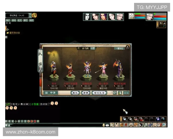 凯发PS电游丰富多样的游戏类型满足不同玩家的娱乐需求